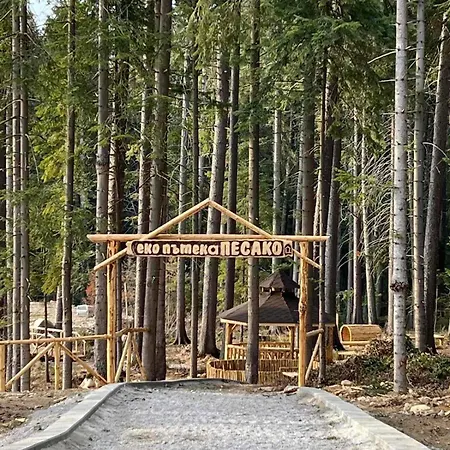 арборо гардънс д35 * Borovets