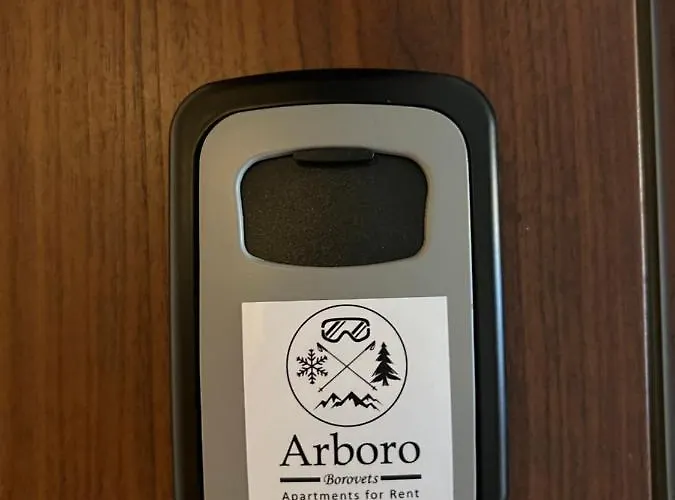 арборо гардънс д35 * Borovec